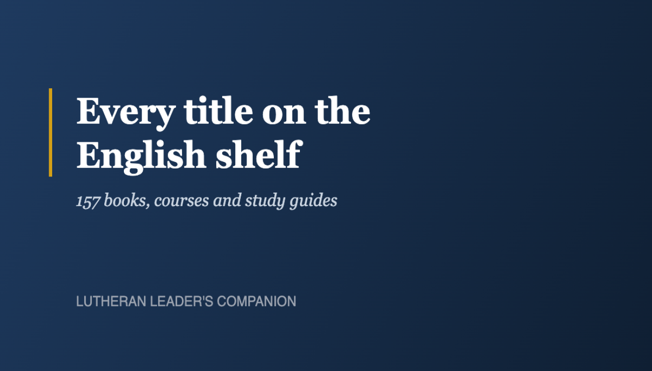 Every title on the English shelf