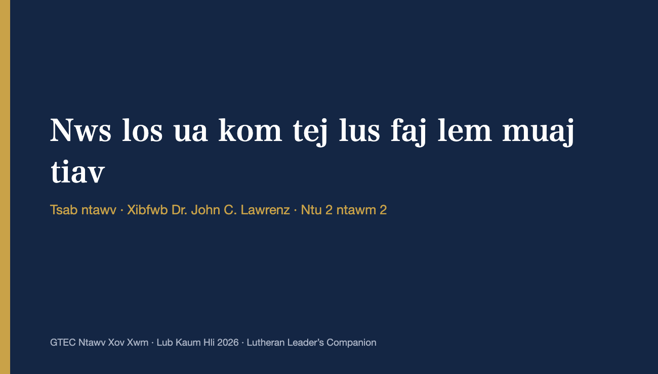 Nws los ua kom tej lus faj lem muaj tiav (Ntu 2)
