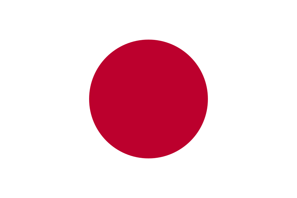 日本語